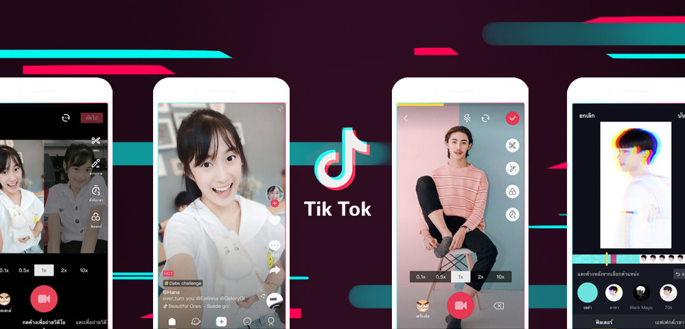 TikTok has over 1 billion active users overseas, and TikTok Shop has a single-season deal of $15 billion.